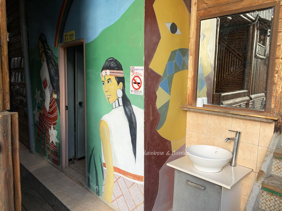 【新竹旅遊|新竹尖石住宿】雅屋文藝民宿|新光部落內的小木屋民 【新竹旅遊|新竹尖石住宿】雅屋文藝民宿|新光部落內的小木屋民
