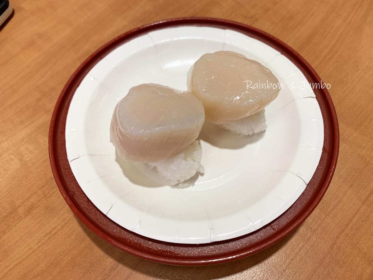 【不專業食記】壽司郎|那些我必吃與吃過的壽司郎餐點,日常餐點 【不專業食記】壽司郎|那些我必吃與吃過的壽司郎餐點,日常餐點