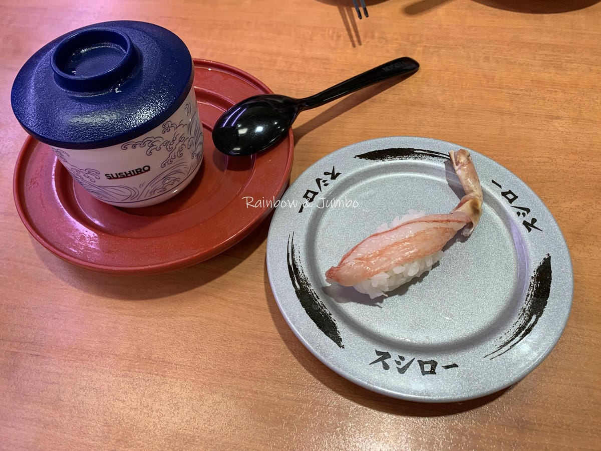 【不專業食記】壽司郎|那些我必吃與吃過的壽司郎餐點,日常餐點 【不專業食記】壽司郎|那些我必吃與吃過的壽司郎餐點,日常餐點