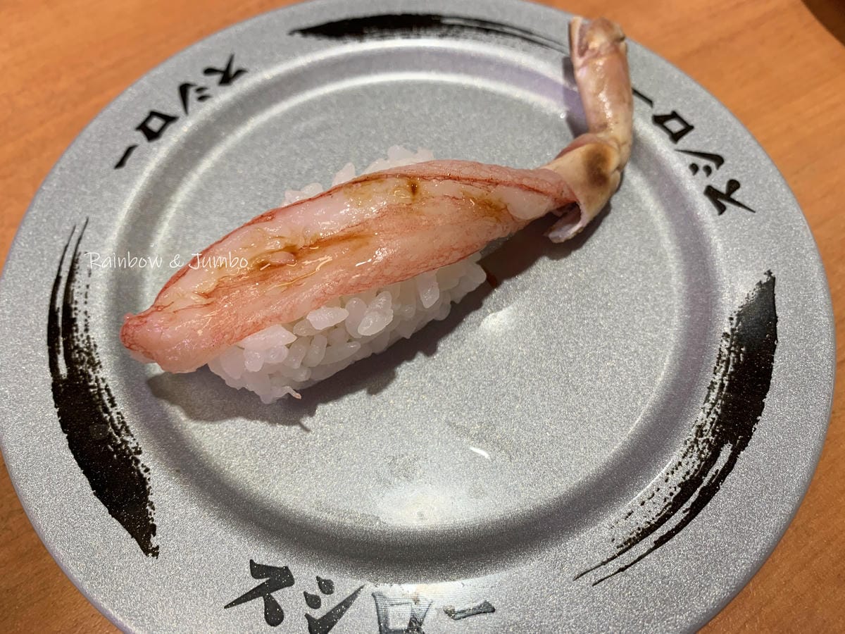 【不專業食記】壽司郎|那些我必吃與吃過的壽司郎餐點,日常餐點 【不專業食記】壽司郎|那些我必吃與吃過的壽司郎餐點,日常餐點