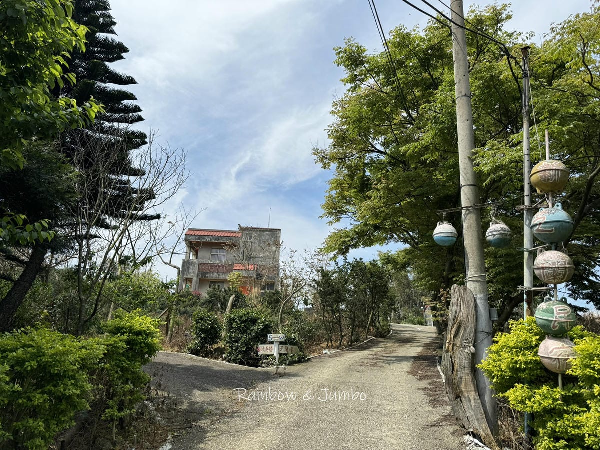 分段徒步環島|Day2紅樹林站-三芝|徒步環島路線分享|橘子 分段徒步環島|Day2紅樹林站-三芝|徒步環島路線分享|橘子