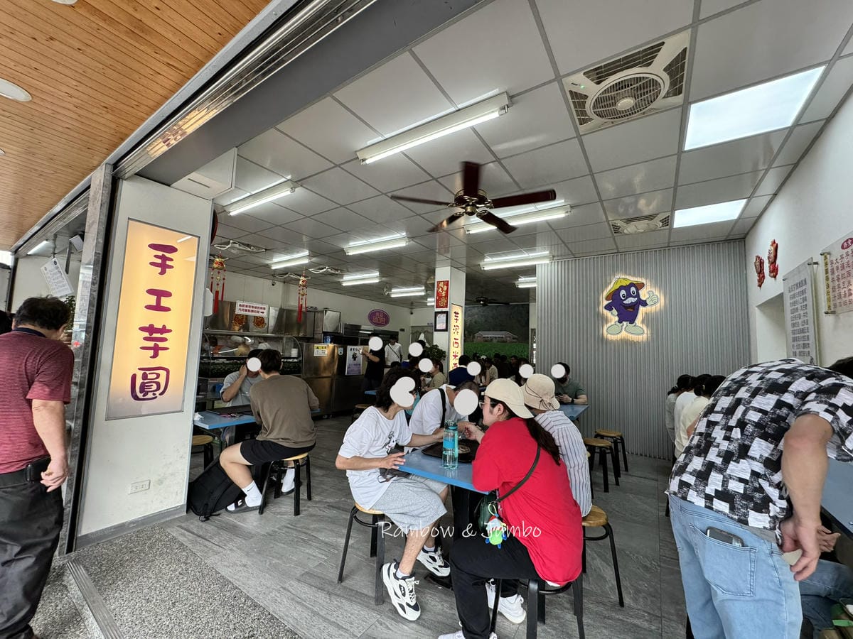 【不專業食記】台中北屯|老芋仔芋圓|台中大坑步道下的冰涼甜品 【不專業食記】台中北屯|老芋仔芋圓|台中大坑步道下的冰涼甜品