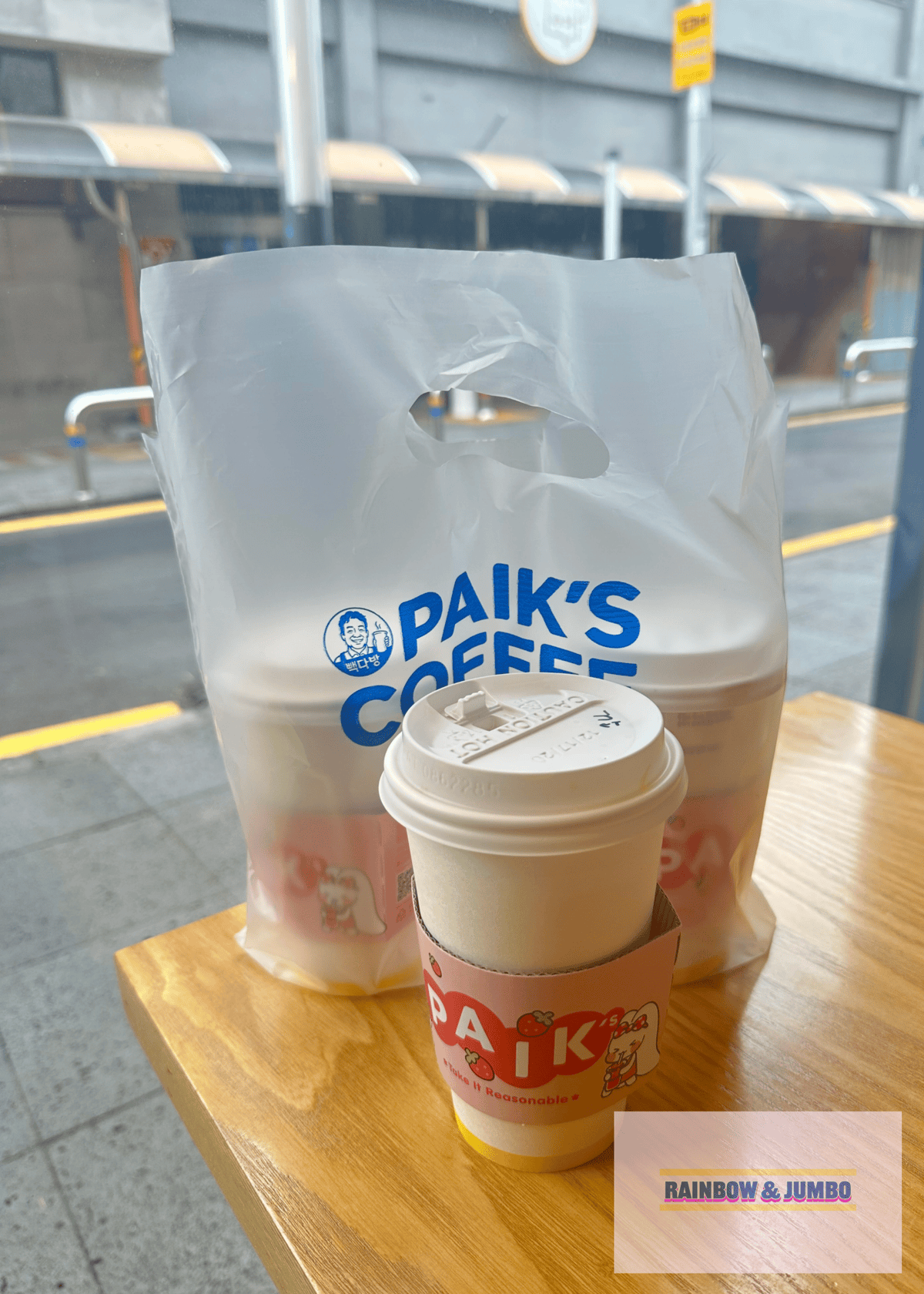 2024 Rainbow濟州島自由行|PAIK'S COFF 2024 Rainbow濟州島自由行|PAIK'S COFF