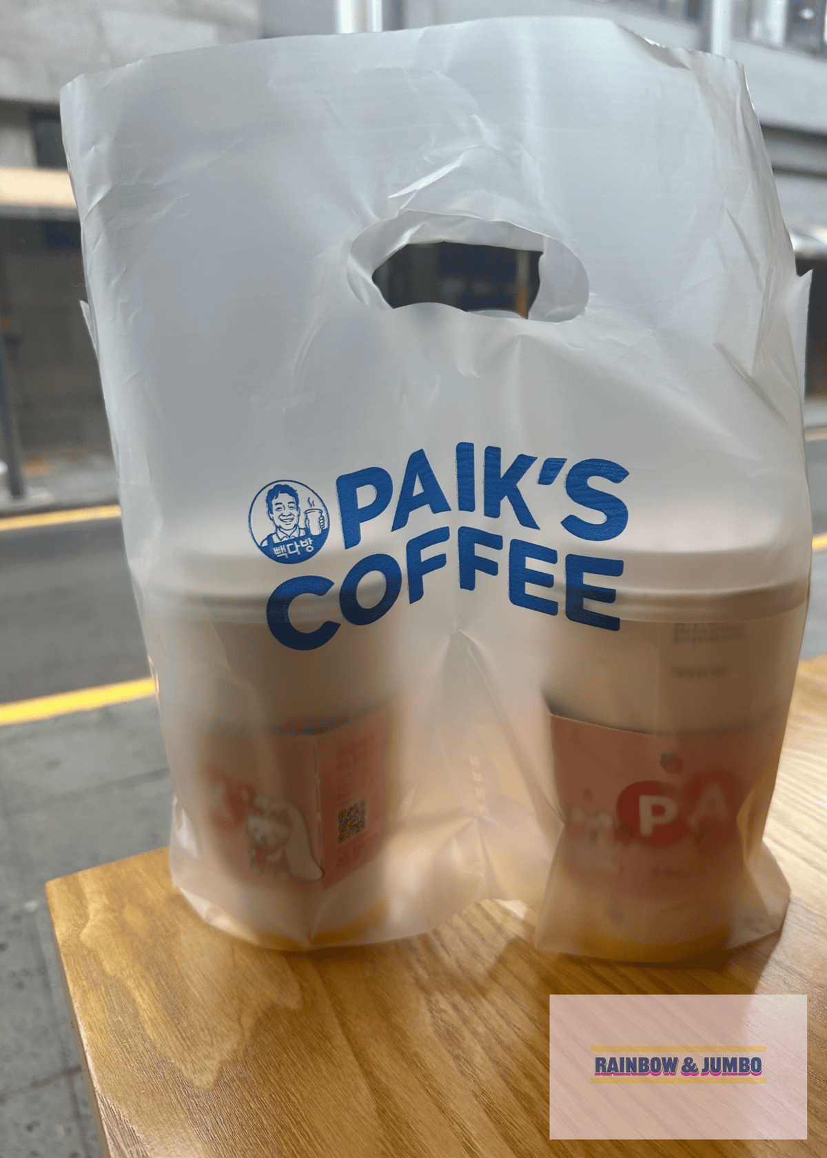 2024 Rainbow濟州島自由行|PAIK'S COFF 2024 Rainbow濟州島自由行|PAIK'S COFF