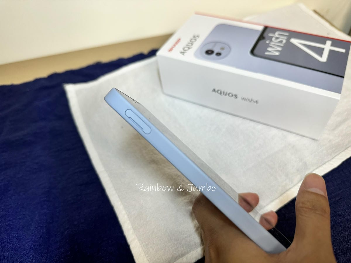 【生活x3C】SHARP AQUOS wish4智慧型手機| 【生活x3C】SHARP AQUOS wish4智慧型手機|
