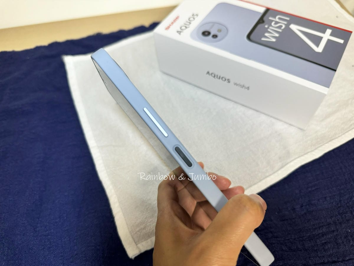 【生活x3C】SHARP AQUOS wish4智慧型手機| 【生活x3C】SHARP AQUOS wish4智慧型手機|