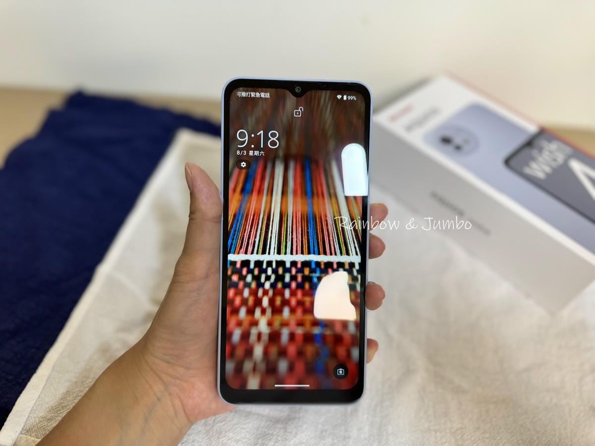 【生活x3C】SHARP AQUOS wish4智慧型手機| 【生活x3C】SHARP AQUOS wish4智慧型手機|