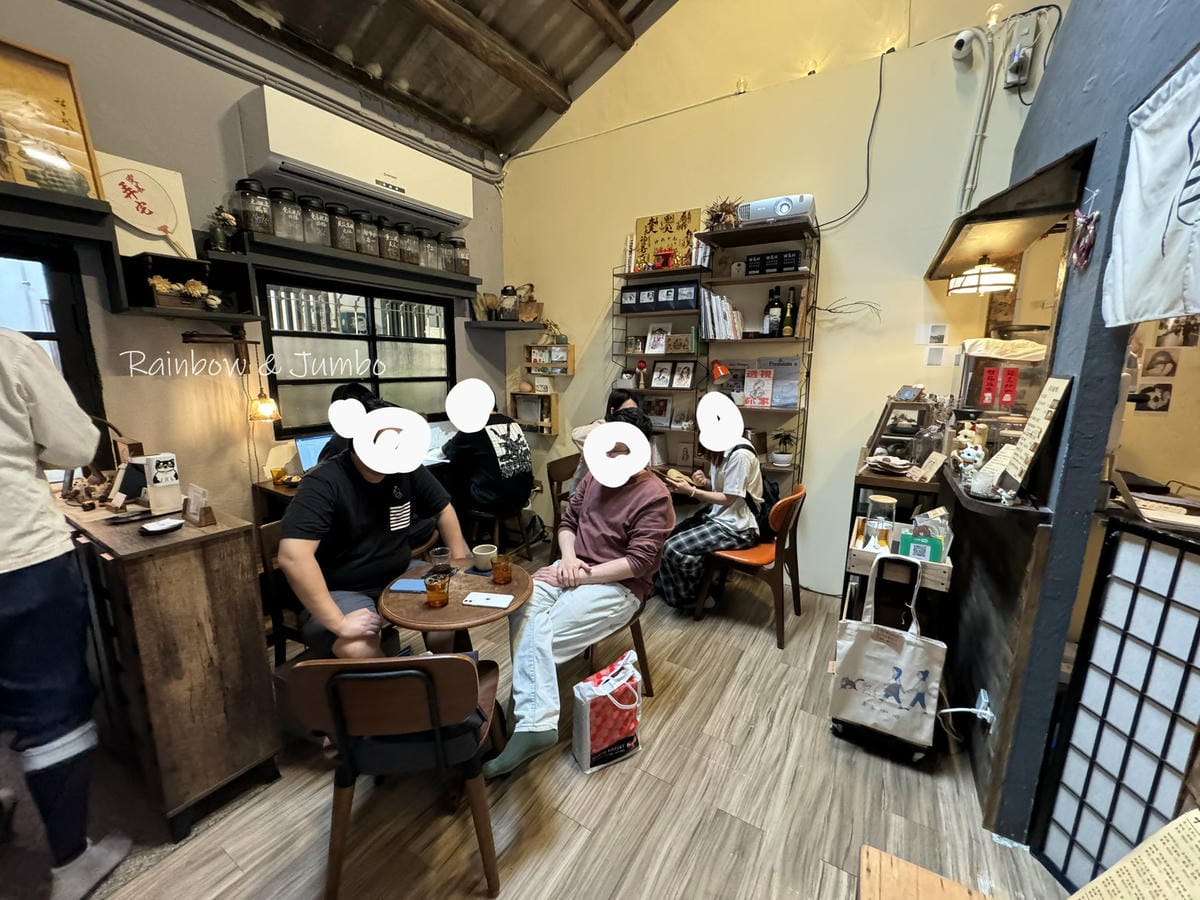 【不專業食記】台北中山|弄宅咖啡|小巷內的百年老宅咖啡廳,日 【不專業食記】台北中山|弄宅咖啡|小巷內的百年老宅咖啡廳,日