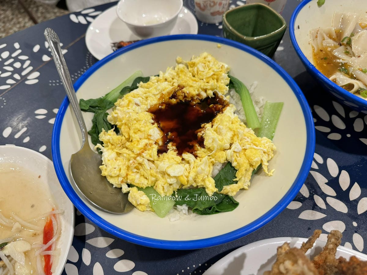 【不專業食記】台北大安|秦味館|台北東區的陝西料理餐廳,香酥 【不專業食記】台北大安|秦味館|台北東區的陝西料理餐廳,香酥
