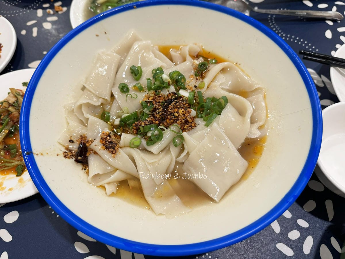 【不專業食記】台北大安|秦味館|台北東區的陝西料理餐廳,香酥 【不專業食記】台北大安|秦味館|台北東區的陝西料理餐廳,香酥
