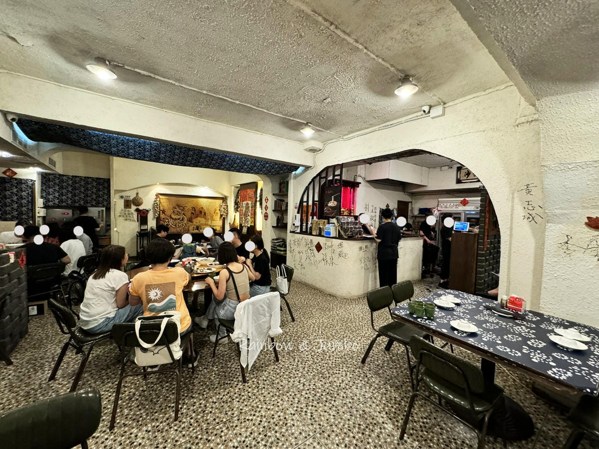 【不專業食記】台北大安|秦味館|台北東區的陝西料理餐廳,香酥 【不專業食記】台北大安|秦味館|台北東區的陝西料理餐廳,香酥