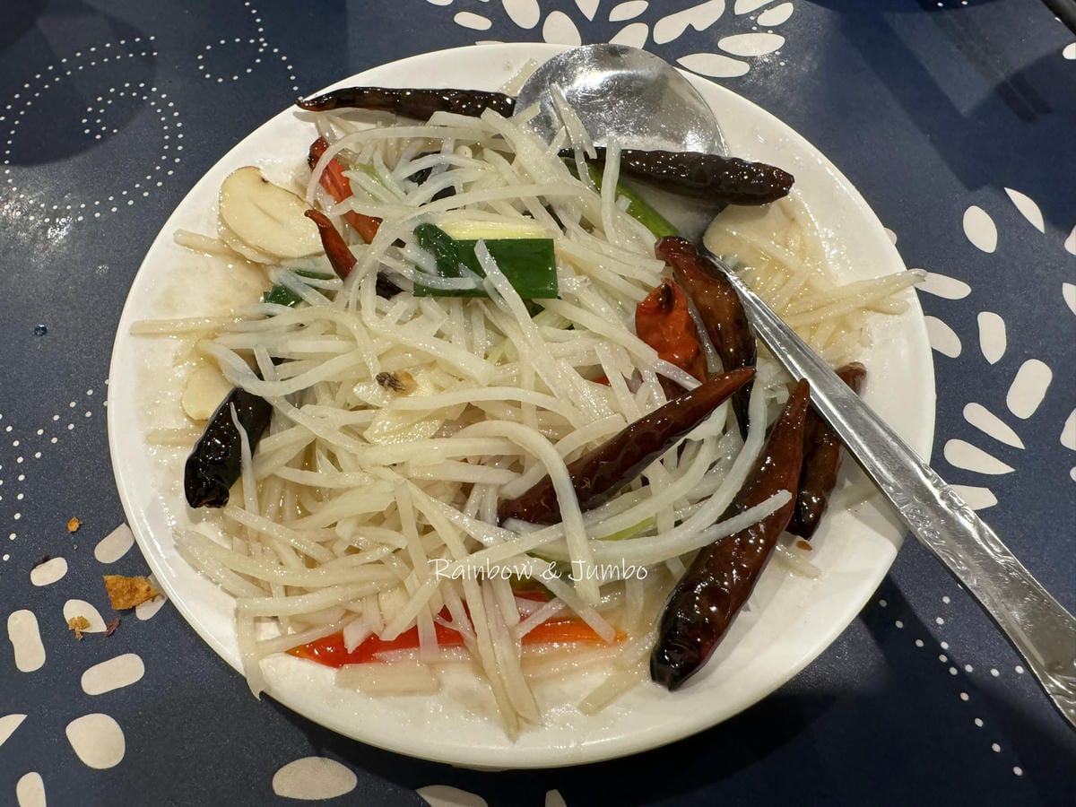【不專業食記】台北大安|秦味館|台北東區的陝西料理餐廳,香酥 【不專業食記】台北大安|秦味館|台北東區的陝西料理餐廳,香酥