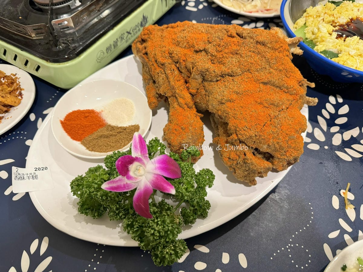 【不專業食記】台北大安|秦味館|台北東區的陝西料理餐廳,香酥 【不專業食記】台北大安|秦味館|台北東區的陝西料理餐廳,香酥