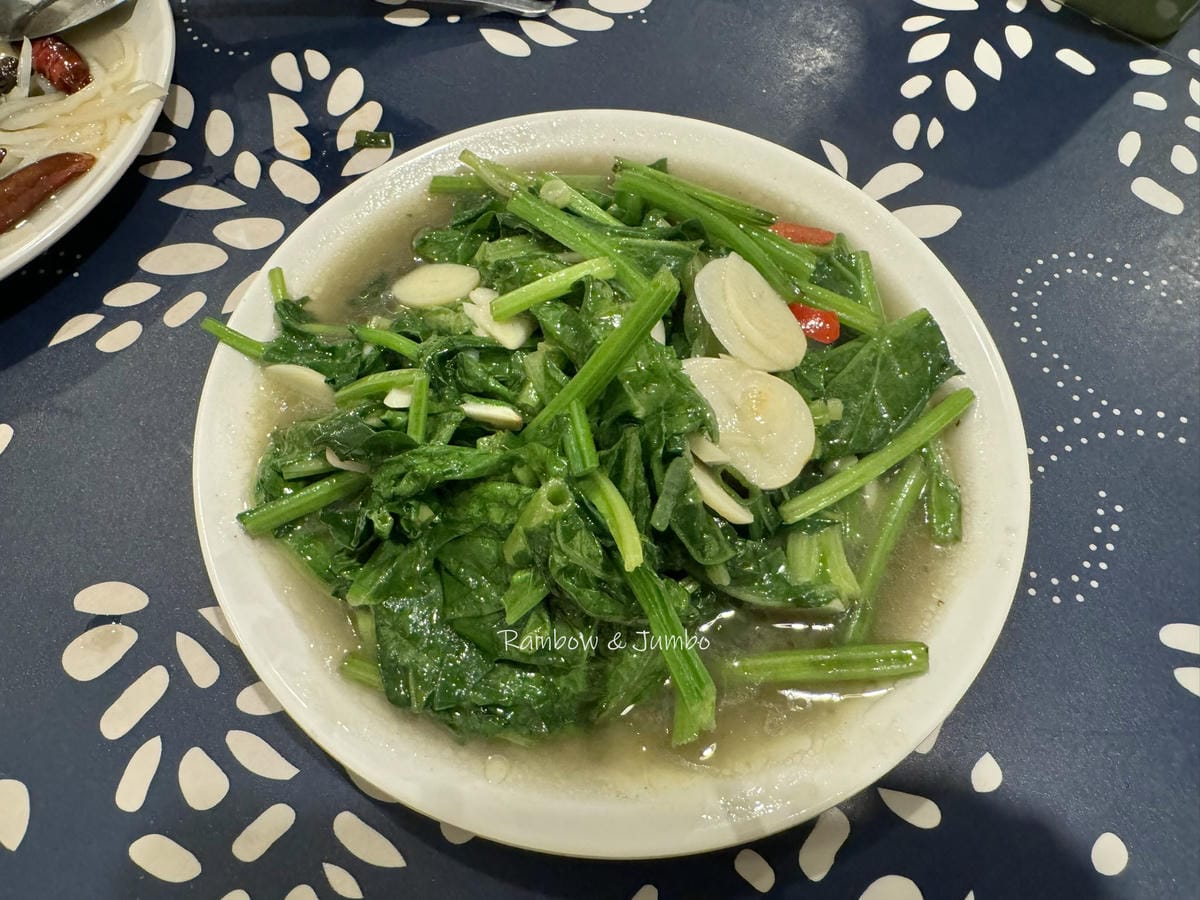 【不專業食記】台北大安|秦味館|台北東區的陝西料理餐廳,香酥 【不專業食記】台北大安|秦味館|台北東區的陝西料理餐廳,香酥