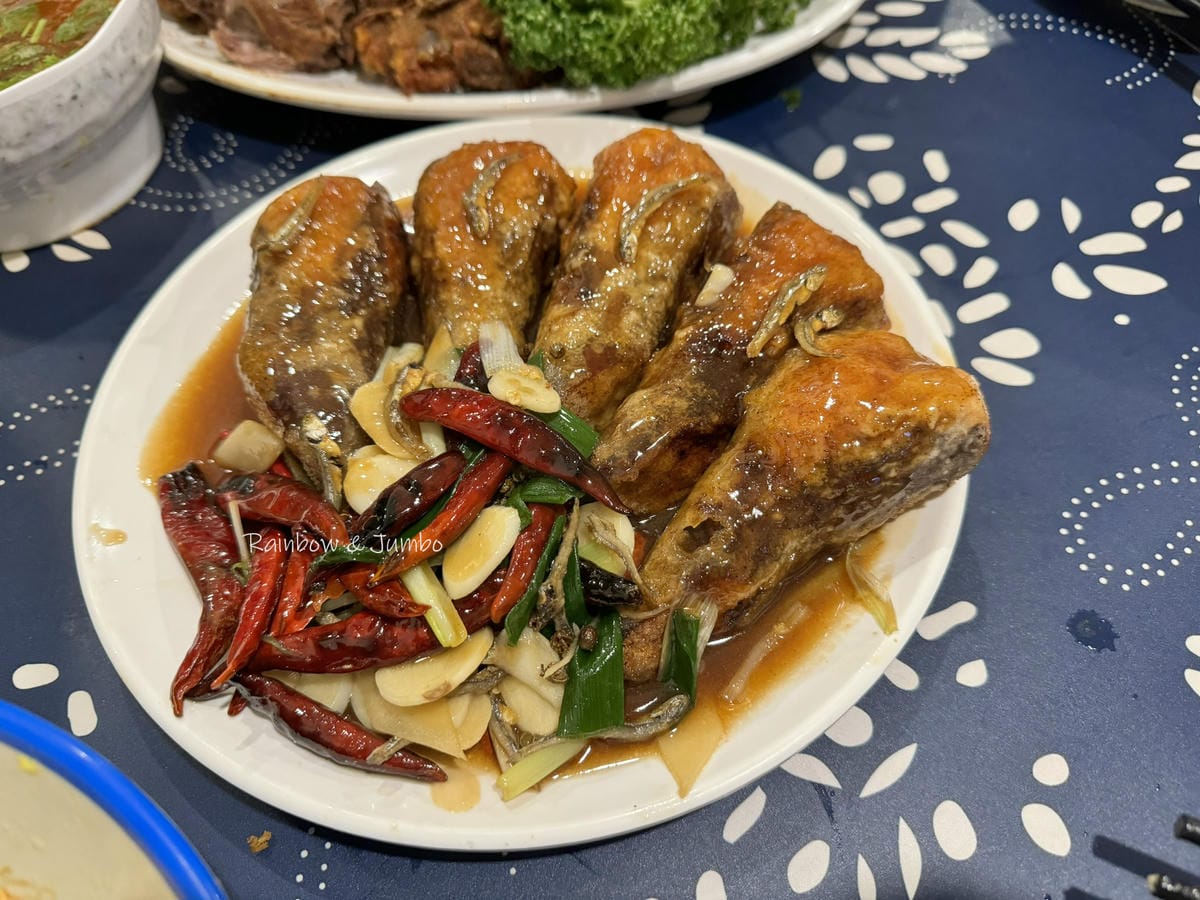 【不專業食記】台北大安|秦味館|台北東區的陝西料理餐廳,香酥 【不專業食記】台北大安|秦味館|台北東區的陝西料理餐廳,香酥