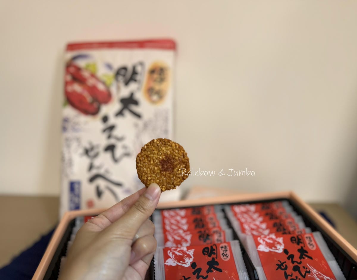 【日本伴手禮開箱】日本九州伴手禮|福太郎明太子仙貝、博多明太 【日本伴手禮開箱】日本九州伴手禮|福太郎明太子仙貝、博多明太