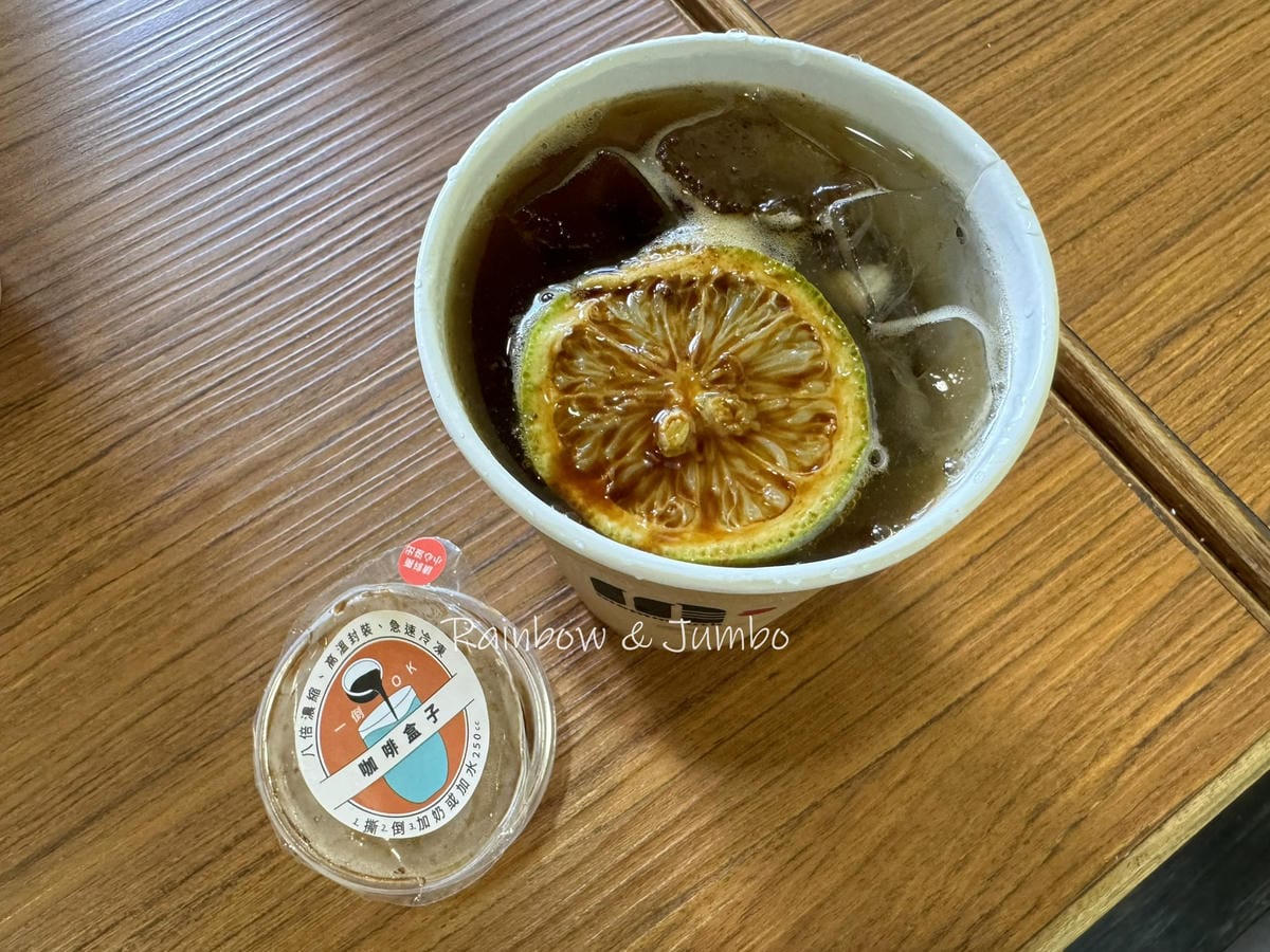 分段徒步環島|Day5蘆洲-八里渡船頭|徒步環島路線分享|微 分段徒步環島|Day5蘆洲-八里渡船頭|徒步環島路線分享|微
