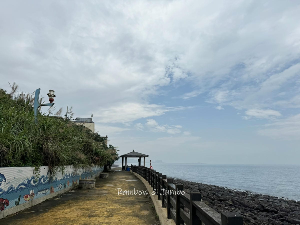 分段徒步環島|Day6八里渡船頭-竹圍漁港|徒步環島路線分享 分段徒步環島|Day6八里渡船頭-竹圍漁港|徒步環島路線分享