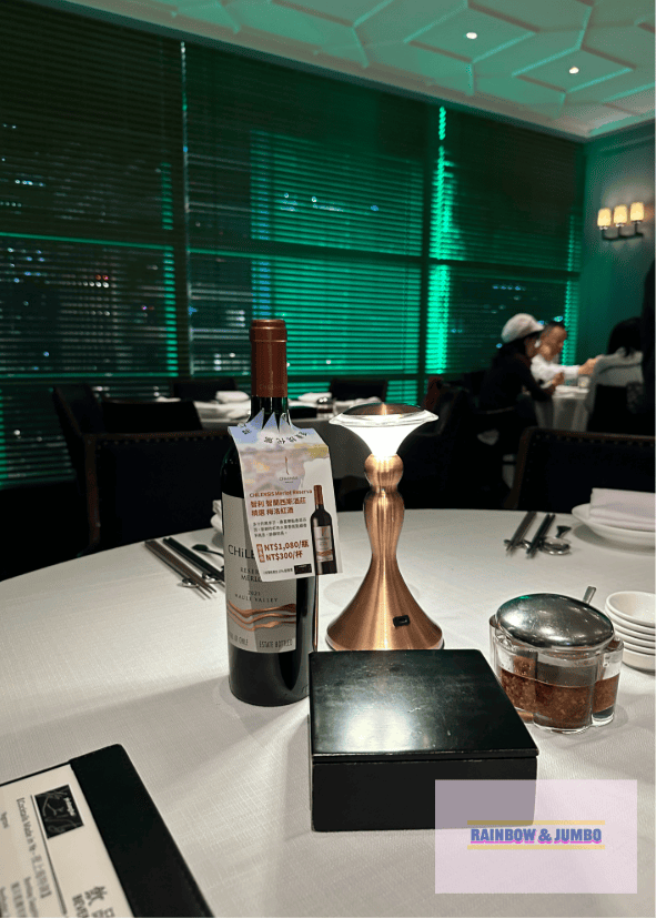【不專業食記】台北信義|夜上海Ye Shanghai (Ta 【不專業食記】台北信義|夜上海Ye Shanghai (Ta
