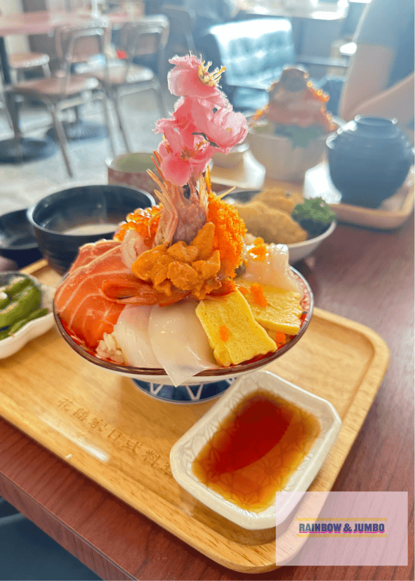 【不專業食記】台中北區｜花囍家日式料理製研所(一中店)，大份