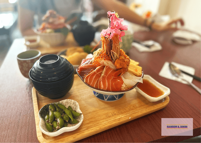 【不專業食記】台中北區|花囍家日式料理製研所(一中店),大份 【不專業食記】台中北區|花囍家日式料理製研所(一中店),大份