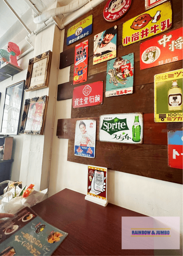 【不專業食記】台中北區|花囍家日式料理製研所(一中店),大份 【不專業食記】台中北區|花囍家日式料理製研所(一中店),大份