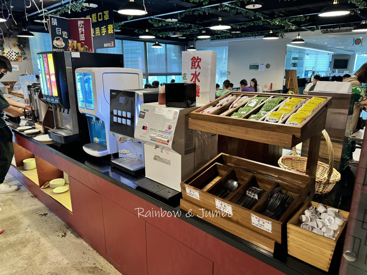 【桃園旅遊】桃園平鎮|日月光國際飯店桃園館|HOTEL-j| 【桃園旅遊】桃園平鎮|日月光國際飯店桃園館|HOTEL-j|