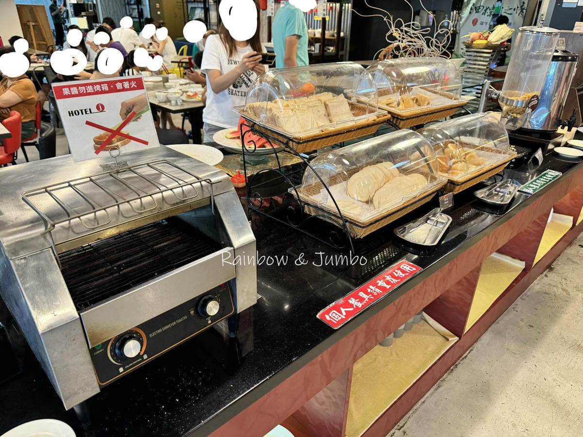 【桃園旅遊】桃園平鎮|日月光國際飯店桃園館|HOTEL-j| 【桃園旅遊】桃園平鎮|日月光國際飯店桃園館|HOTEL-j|