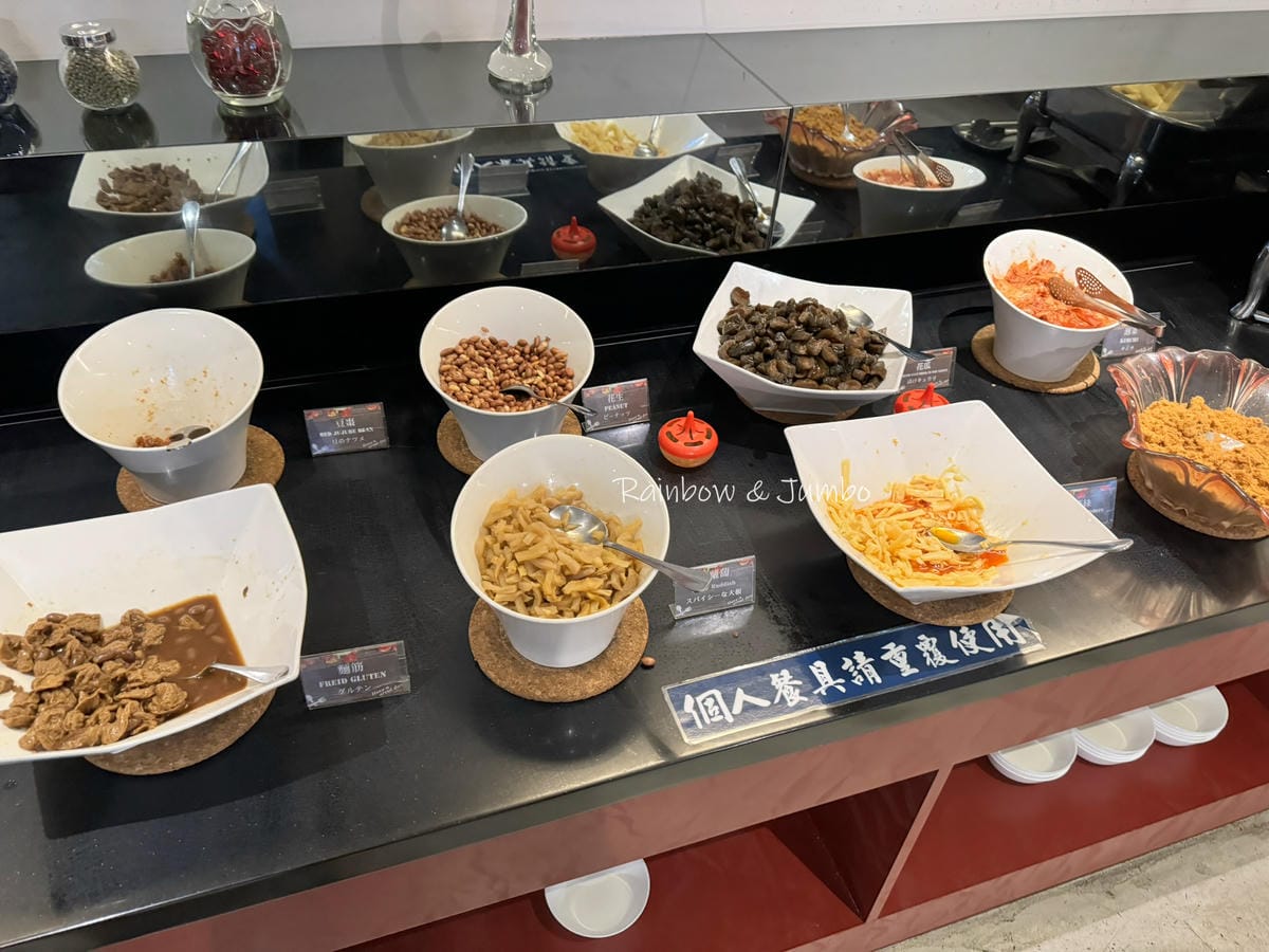 【桃園旅遊】桃園平鎮|日月光國際飯店桃園館|HOTEL-j| 【桃園旅遊】桃園平鎮|日月光國際飯店桃園館|HOTEL-j|