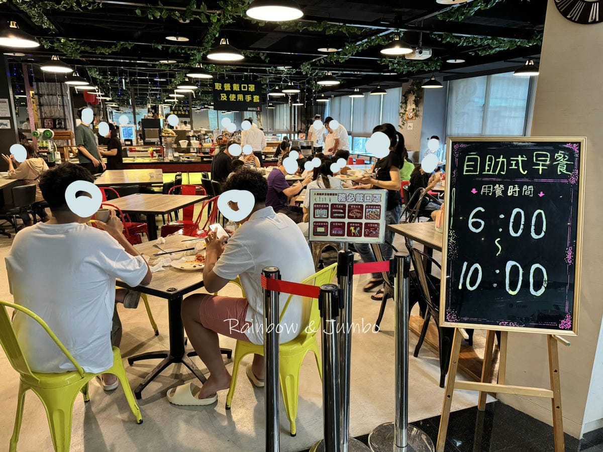 【桃園旅遊】桃園平鎮|日月光國際飯店桃園館|HOTEL-j| 【桃園旅遊】桃園平鎮|日月光國際飯店桃園館|HOTEL-j|