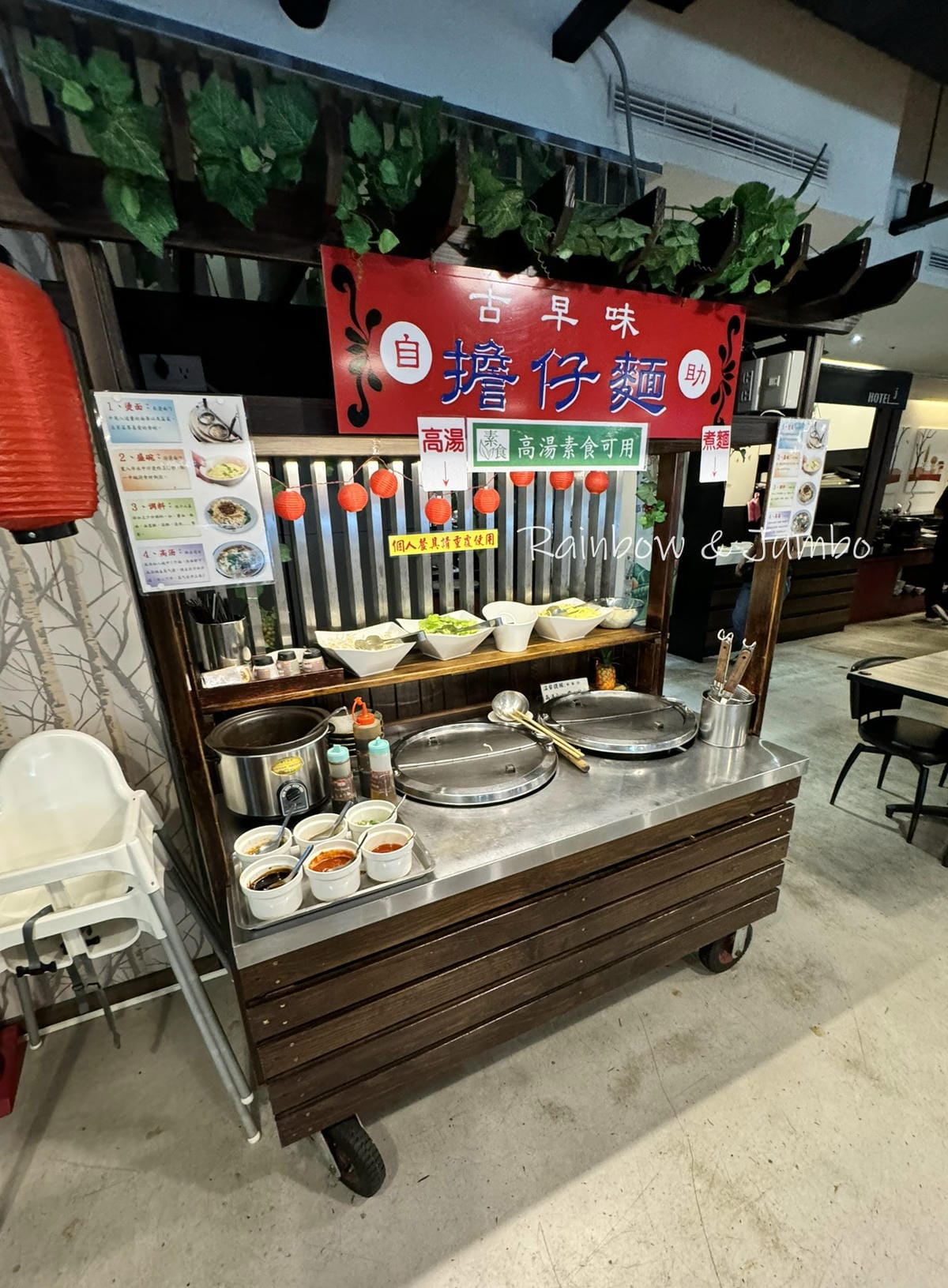 【桃園旅遊】桃園平鎮|日月光國際飯店桃園館|HOTEL-j| 【桃園旅遊】桃園平鎮|日月光國際飯店桃園館|HOTEL-j|