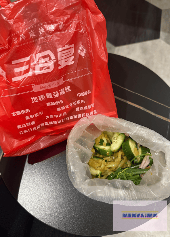 【不專業食記】台中中區｜中華觀光夜市｜在地人才逛的夜市，美食