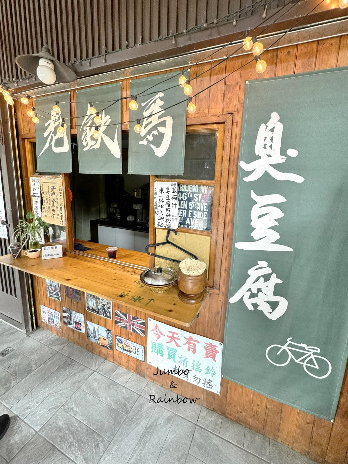 【苗栗旅遊|苗栗景點】苗栗景點推薦|苗栗景點懶人包|持續更新 【苗栗旅遊|苗栗景點】苗栗景點推薦|苗栗景點懶人包|持續更新