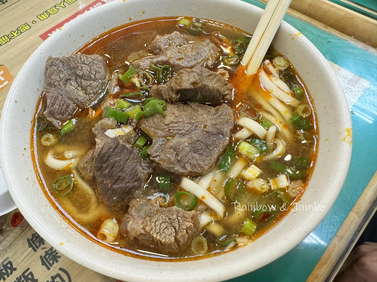 【桃園旅遊|中壢美食】桃園中壢|永川牛肉麵|可續湯、續麵的在 【桃園旅遊|中壢美食】桃園中壢|永川牛肉麵|可續湯、續麵的在