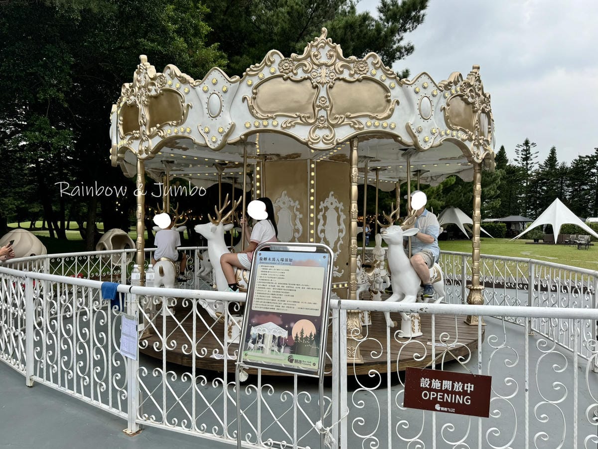 【桃園旅遊|桃園龍潭】朋趣露營車|天成集團的豪華露營車,結合 【桃園旅遊|桃園龍潭】朋趣露營車|天成集團的豪華露營車,結合