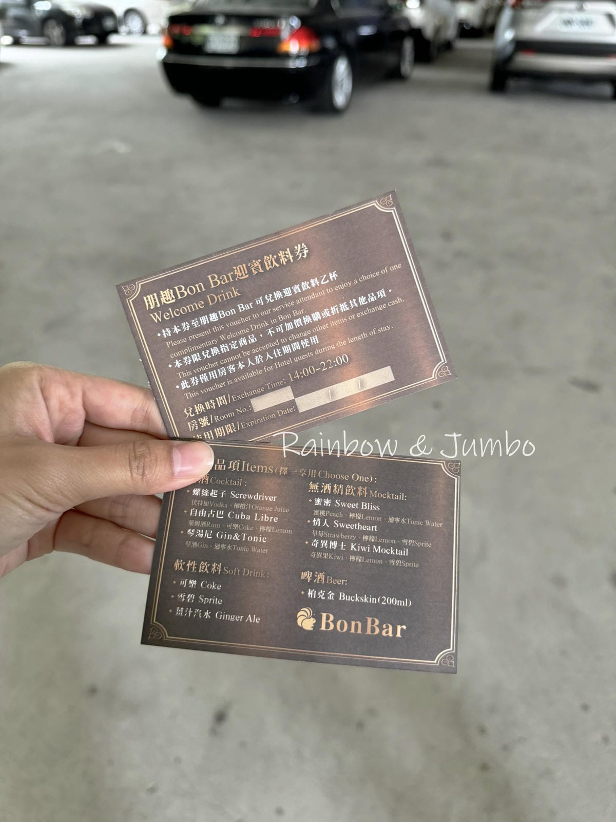 【桃園旅遊|桃園龍潭】朋趣露營車|天成集團的豪華露營車,結合 【桃園旅遊|桃園龍潭】朋趣露營車|天成集團的豪華露營車,結合