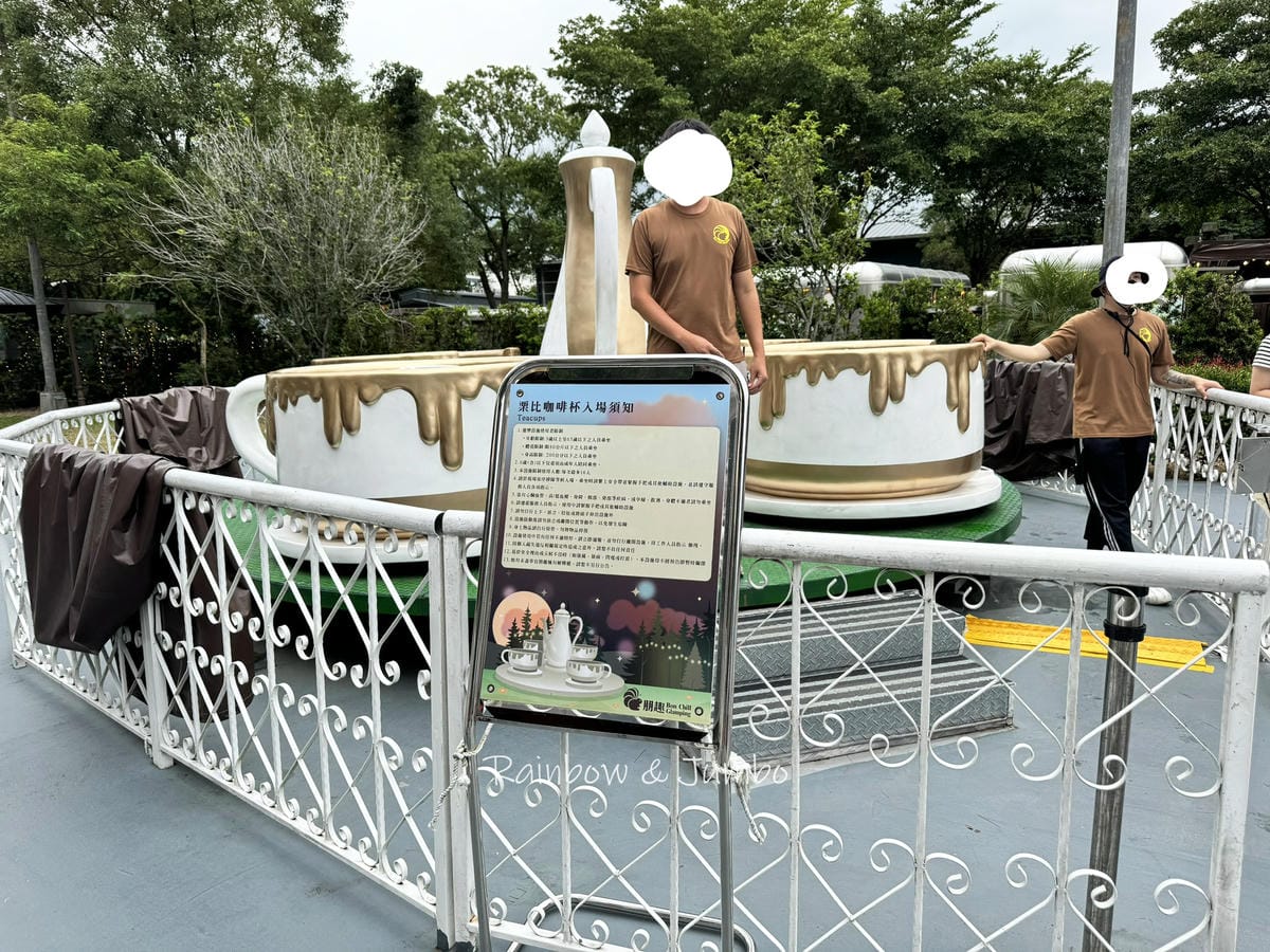 【桃園旅遊|桃園龍潭】朋趣露營車|天成集團的豪華露營車,結合 【桃園旅遊|桃園龍潭】朋趣露營車|天成集團的豪華露營車,結合