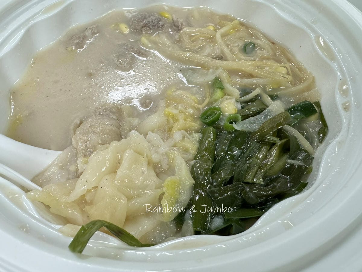 【不專業食記】全家開箱|沈早俱樂部草莓肉鬆蛋、沈早俱樂部貝果 【不專業食記】全家開箱|沈早俱樂部草莓肉鬆蛋、沈早俱樂部貝果