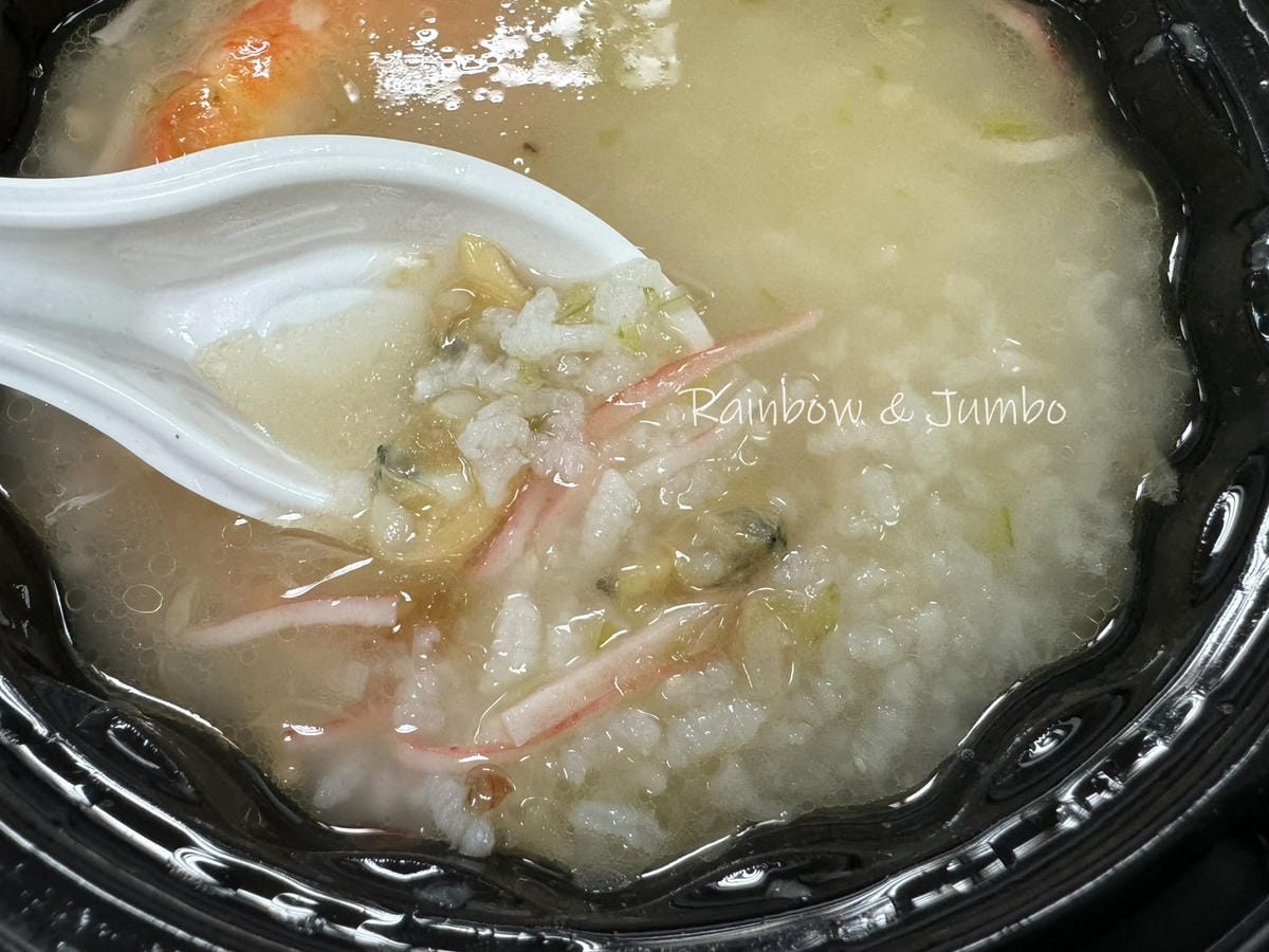 【不專業食記】全家開箱|沈早俱樂部草莓肉鬆蛋、沈早俱樂部貝果 【不專業食記】全家開箱|沈早俱樂部草莓肉鬆蛋、沈早俱樂部貝果