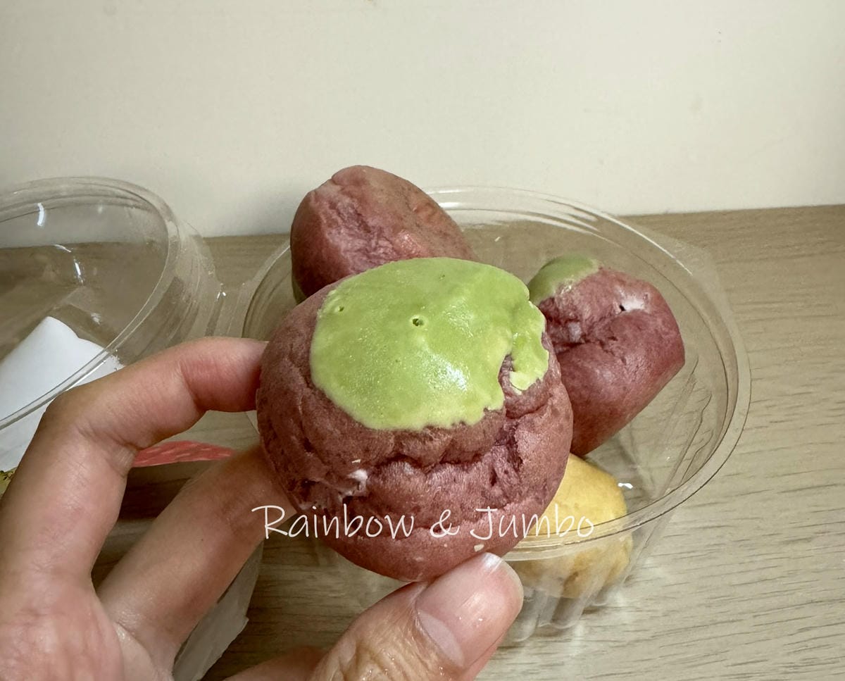 【不專業食記】全家開箱|沈早俱樂部草莓肉鬆蛋、沈早俱樂部貝果 【不專業食記】全家開箱|沈早俱樂部草莓肉鬆蛋、沈早俱樂部貝果