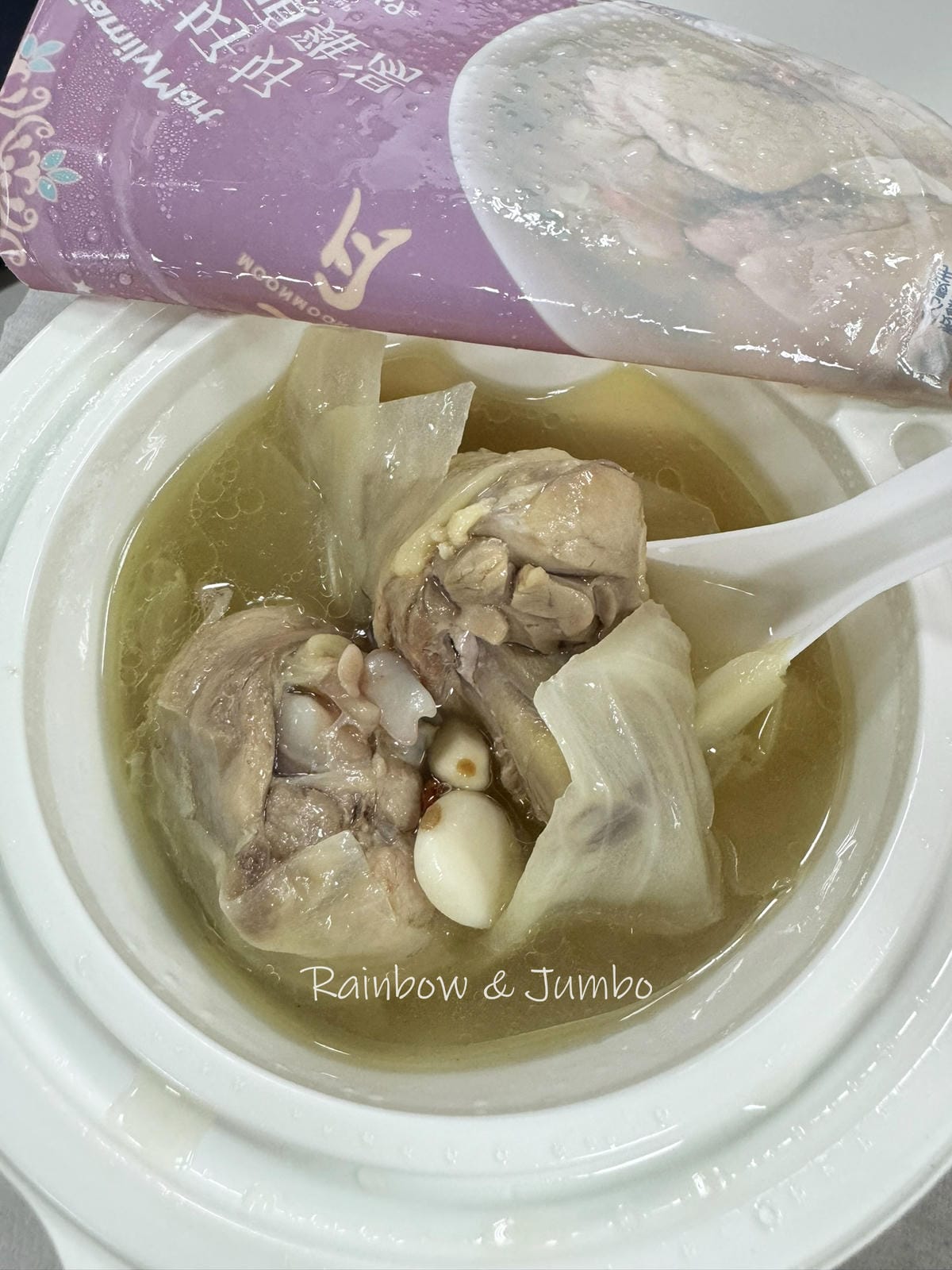【不專業食記】全家開箱|沈早俱樂部草莓肉鬆蛋、沈早俱樂部貝果 【不專業食記】全家開箱|沈早俱樂部草莓肉鬆蛋、沈早俱樂部貝果