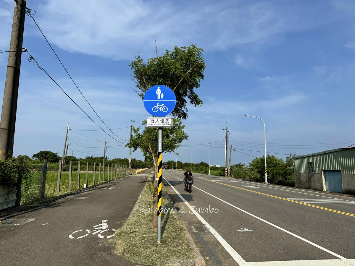 分段徒步環島|Day9桃園楊梅富岡車站-新竹南寮漁港|富岡車 分段徒步環島|Day9桃園楊梅富岡車站-新竹南寮漁港|富岡車
