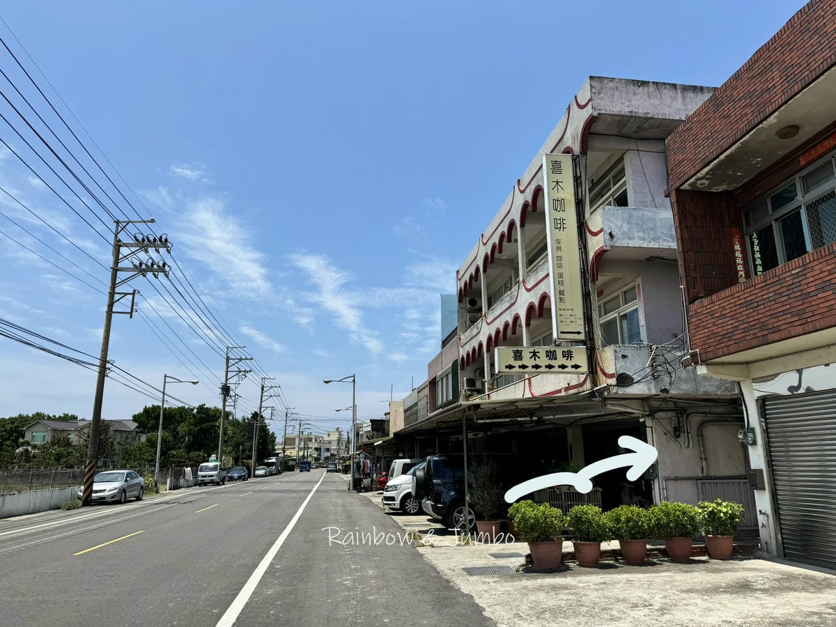 分段徒步環島|Day9桃園楊梅富岡車站-新竹南寮漁港|富岡車 分段徒步環島|Day9桃園楊梅富岡車站-新竹南寮漁港|富岡車