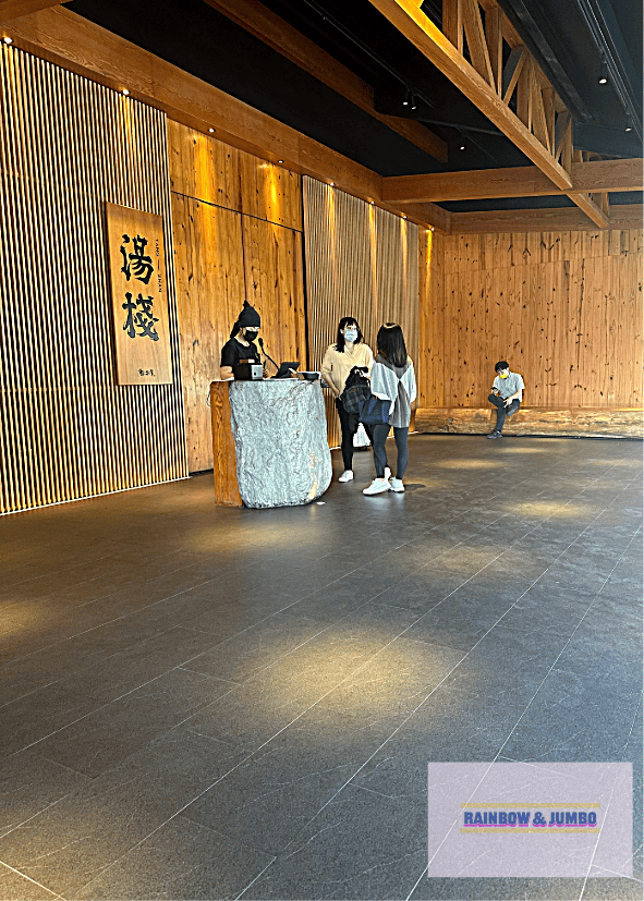 【不專業食記】台中南屯｜湯棧公益店，大推剝皮辣椒火鍋，營業到