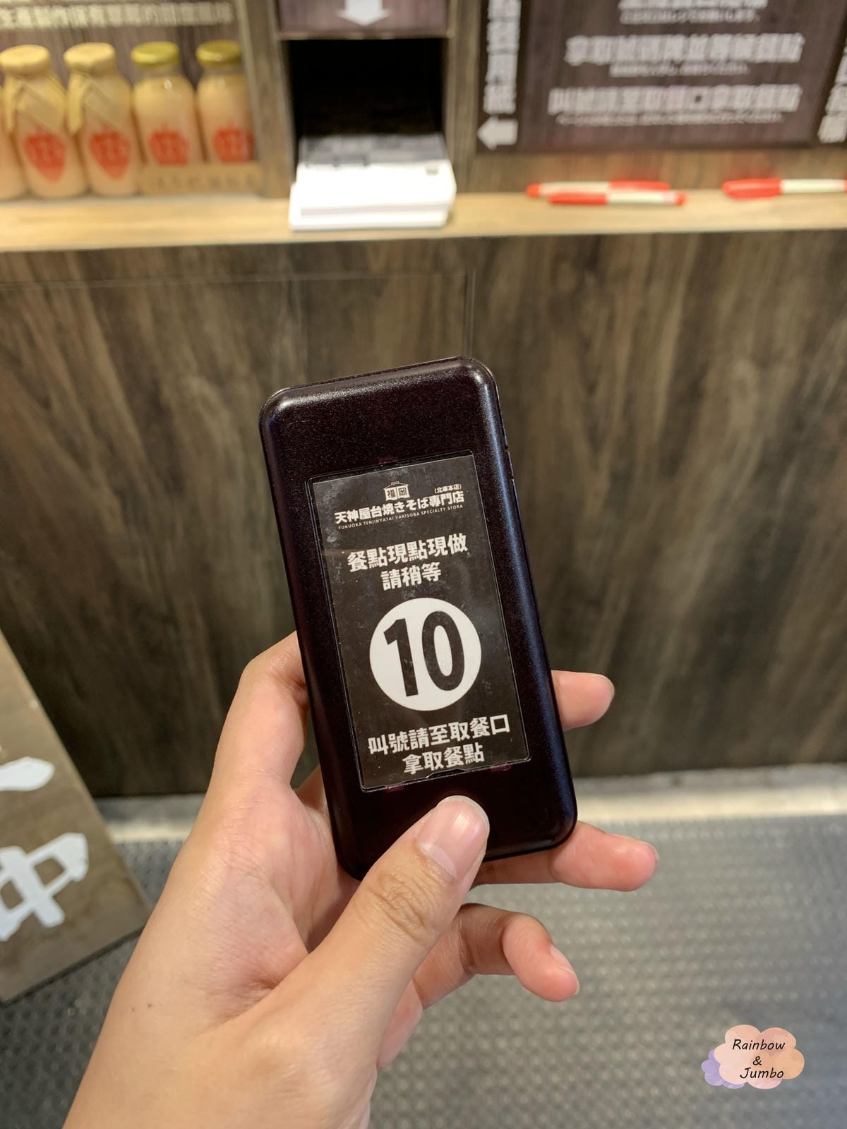 【不專業食記】台北中正|台北車站巷內日式炒麵麵包「福岡天神屋 【不專業食記】台北中正|台北車站巷內日式炒麵麵包「福岡天神屋