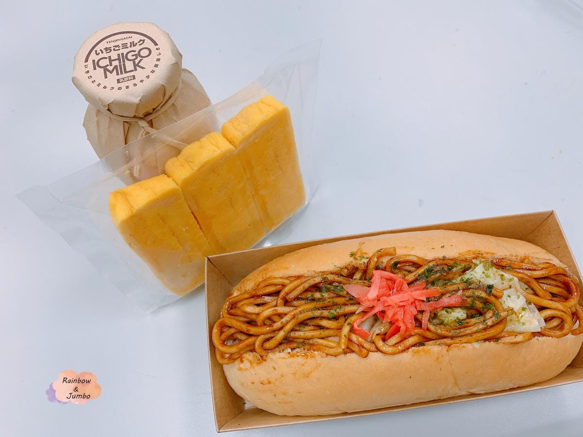 【不專業食記】台北中正|台北車站巷內日式炒麵麵包「福岡天神屋 【不專業食記】台北中正|台北車站巷內日式炒麵麵包「福岡天神屋