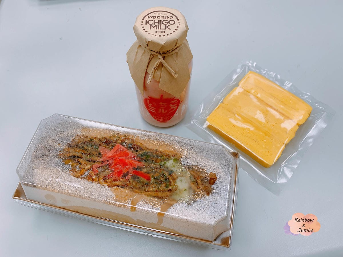 【不專業食記】台北中正|台北車站巷內日式炒麵麵包「福岡天神屋 【不專業食記】台北中正|台北車站巷內日式炒麵麵包「福岡天神屋