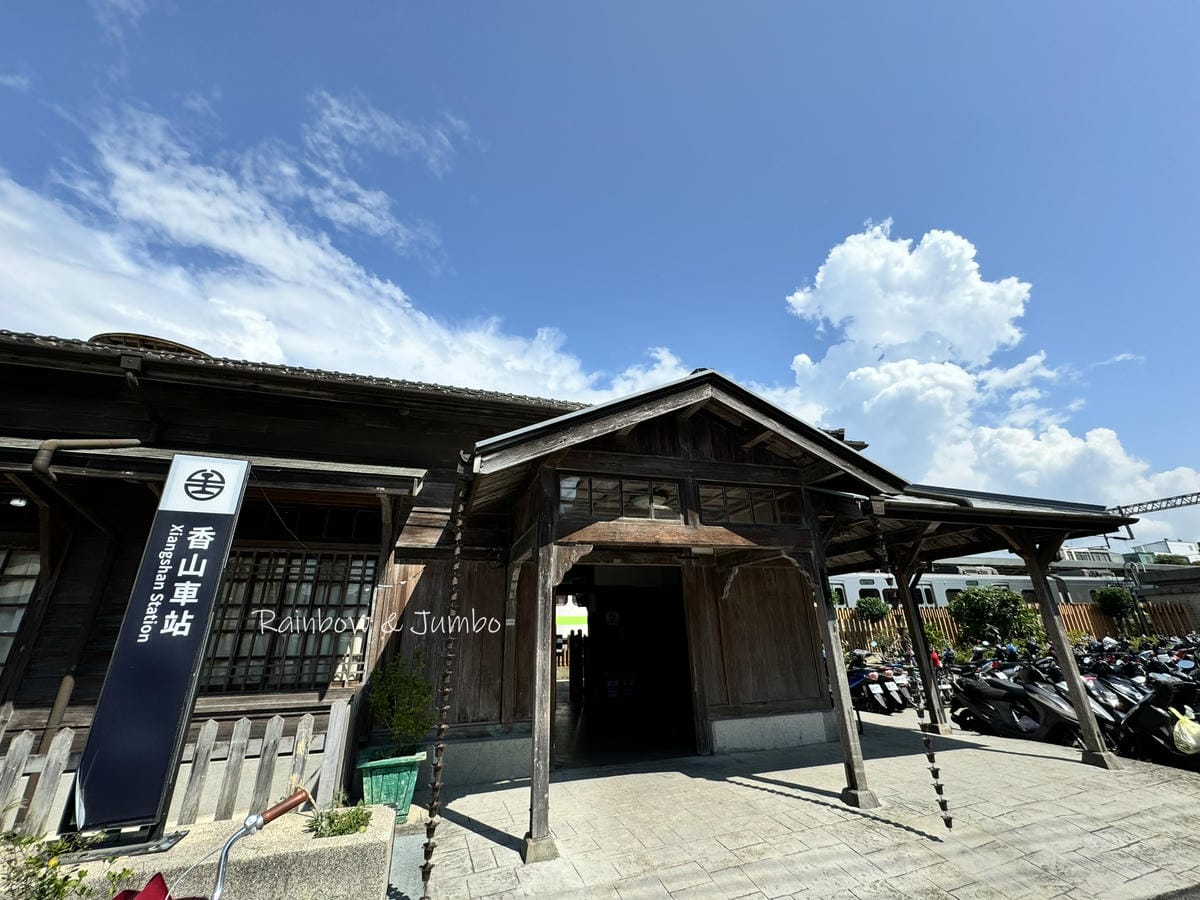 分段徒步環島|Day10新竹南寮漁港-苗栗竹南崎頂車站|南寮 分段徒步環島|Day10新竹南寮漁港-苗栗竹南崎頂車站|南寮