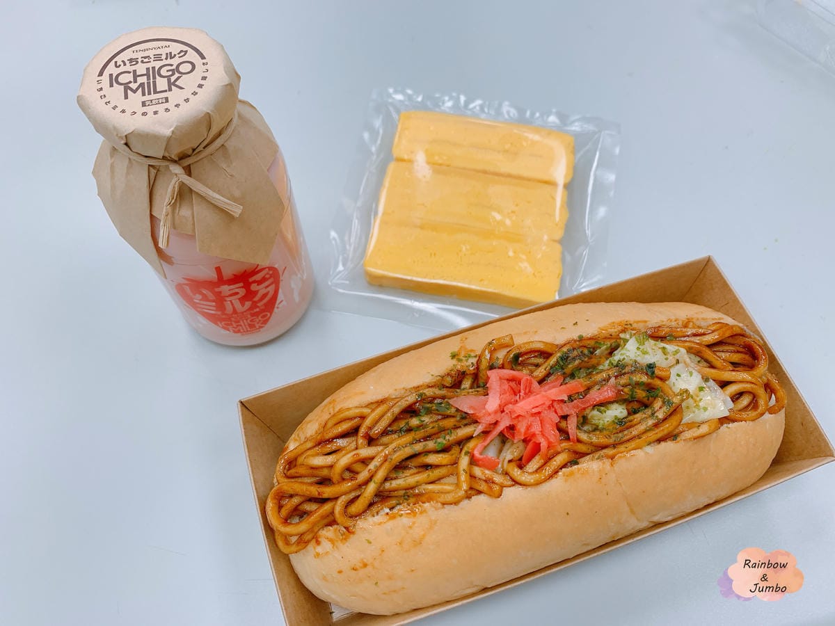 【不專業食記】台北中正|台北車站巷內日式炒麵麵包「福岡天神屋 【不專業食記】台北中正|台北車站巷內日式炒麵麵包「福岡天神屋