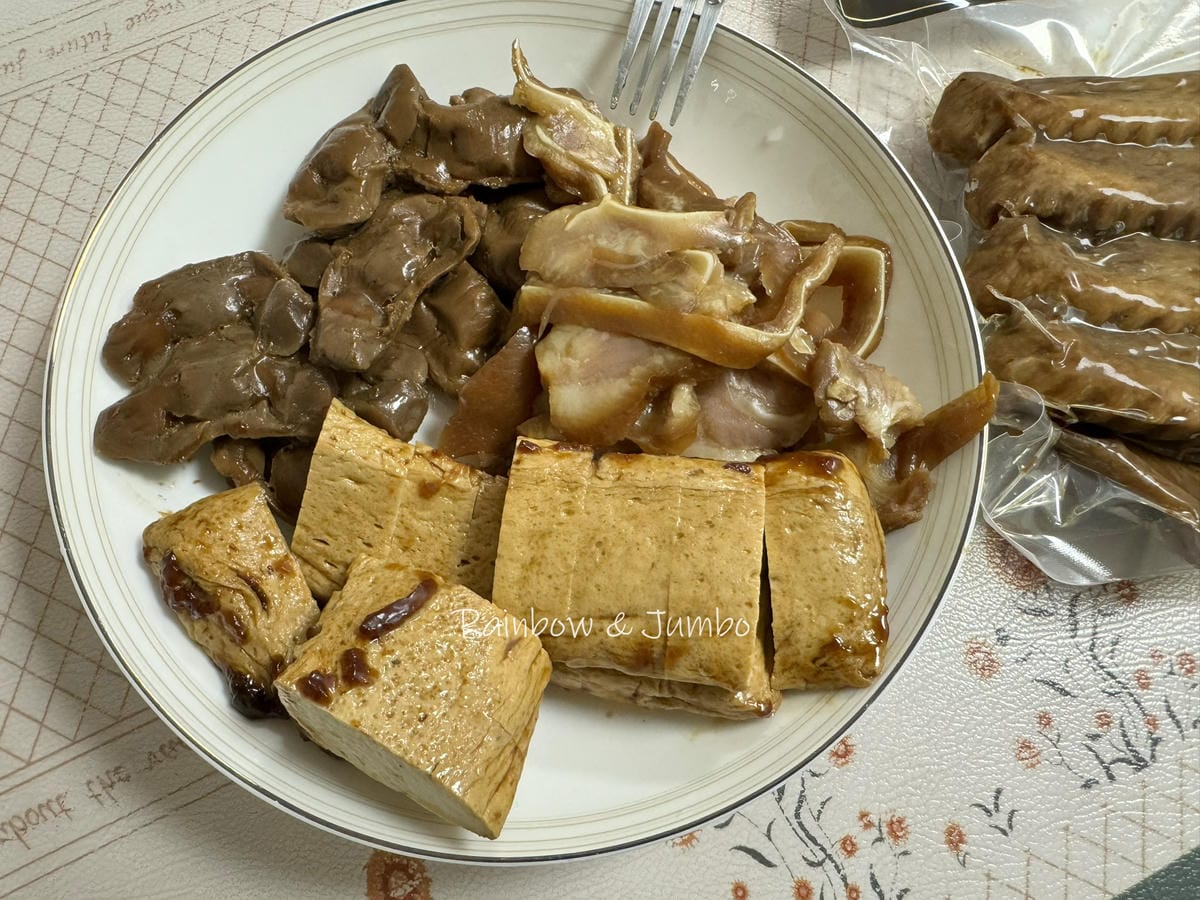 【不專業食記】網購開箱｜笛笛家黑麻鴨滷味｜台中高鐵站買的到的